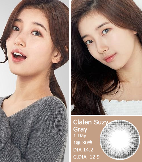 [1-Day] Clalen SUZY Gray (30pcs)3
