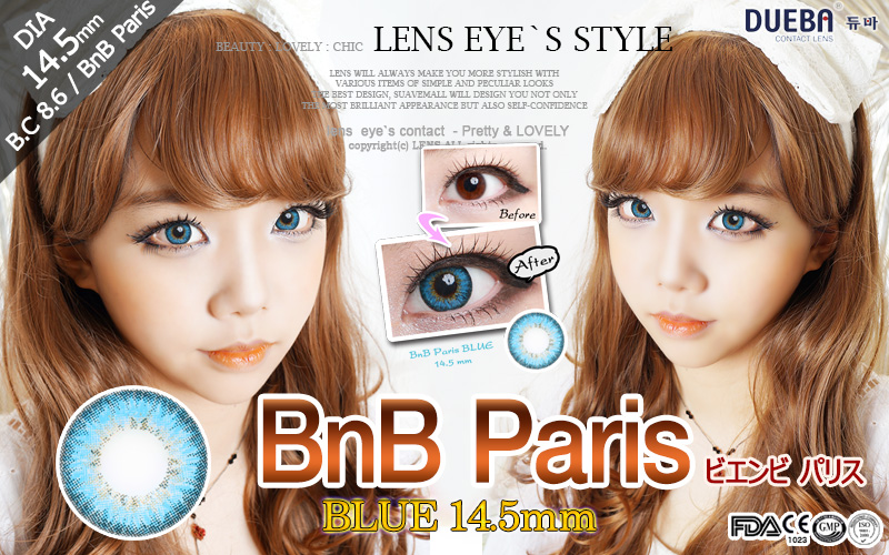[6-Months] BnB Paris Blue (2pcs)