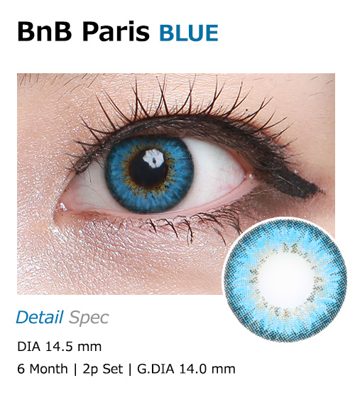 [6-Months] BnB Paris Blue (2pcs)