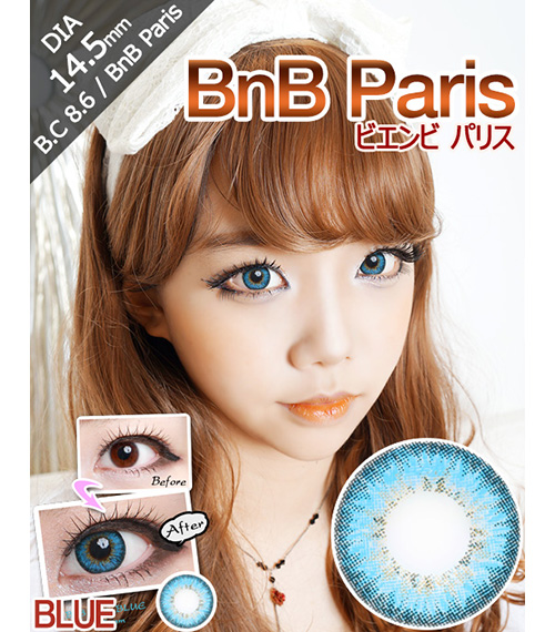 [6-Months] BnB Paris Blue (2pcs)2