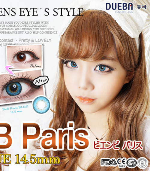 [6-Months] BnB Paris Blue (2pcs)3