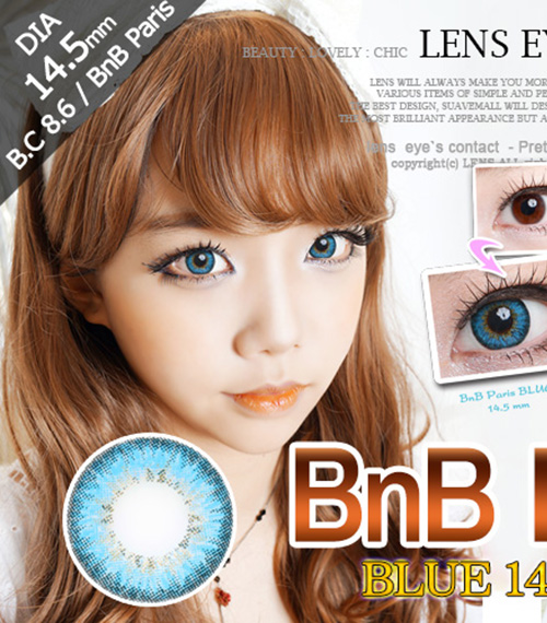 [6-Months] BnB Paris Blue (2pcs)5