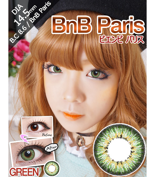 [6-Months] BnB Paris Green (2pcs)