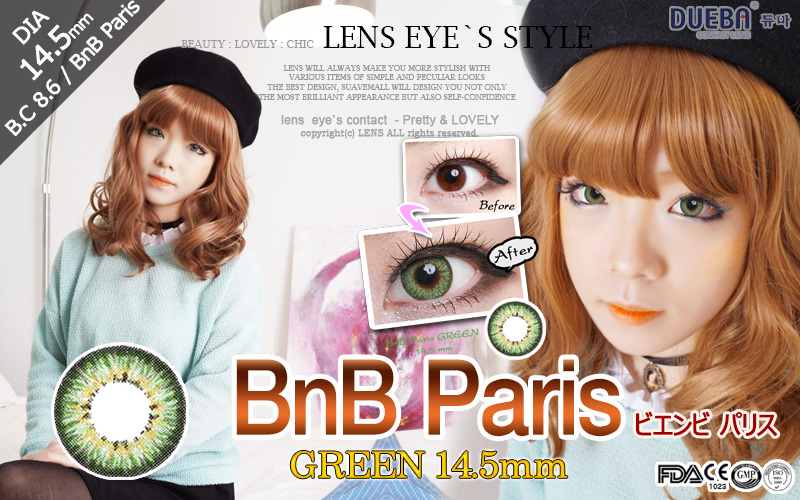 [6-Months] BnB Paris Green (2pcs)