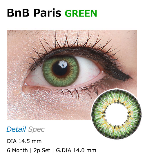 [6-Months] BnB Paris Green (2pcs)1