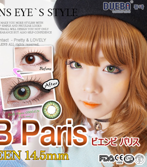 [6-Months] BnB Paris Green (2pcs)3