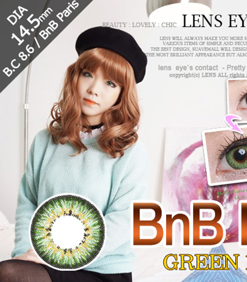 [6-Months] BnB Paris Green (2pcs)5
