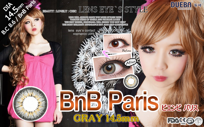 [6-Months] BnB Paris Gray (2pcs)