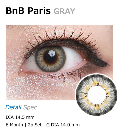 [6-Months] BnB Paris Gray (2pcs)