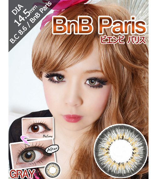 [6-Months] BnB Paris Gray (2pcs)2