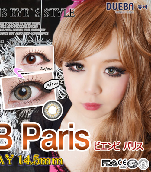 [6-Months] BnB Paris Gray (2pcs)3