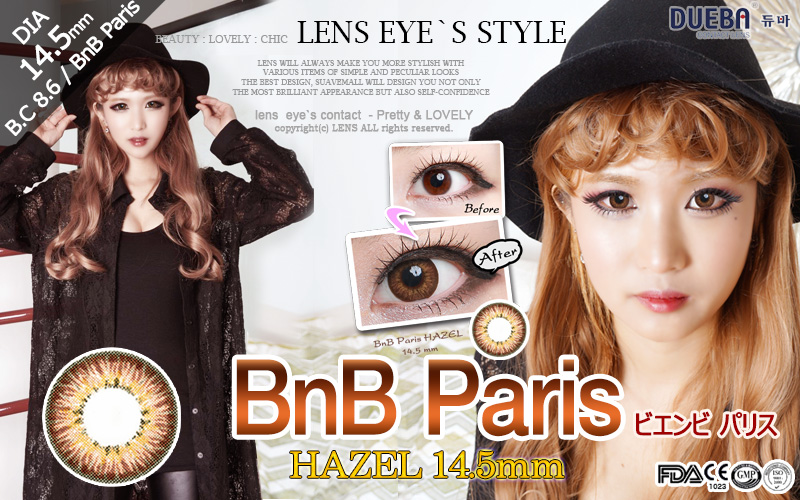 [6-Months] BnB Paris Hazel (2pcs)