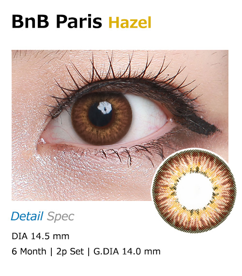 [6-Months] BnB Paris Hazel (2pcs)