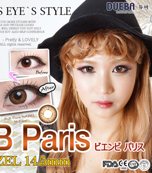 [6-Months] BnB Paris Hazel (2pcs)3