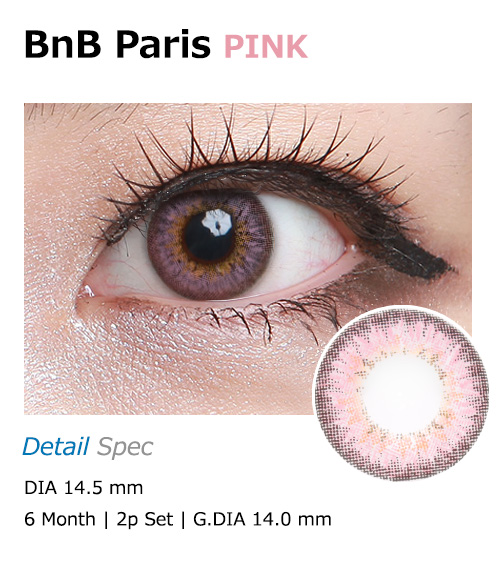 [6-Months] BnB Paris Pink (2pcs)