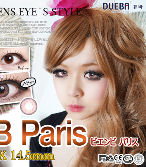 [6-Months] BnB Paris Pink (2pcs)3