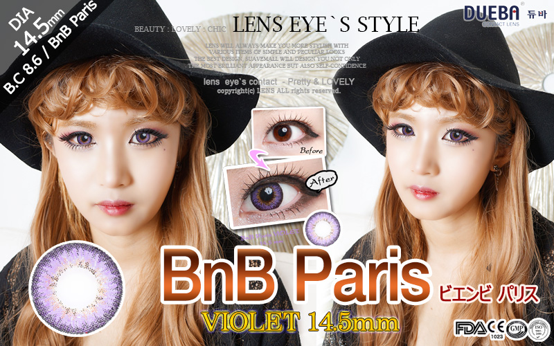 [6-Months] BnB Paris Violet (2pcs)