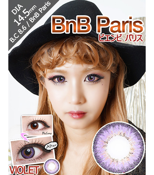 [6-Months] BnB Paris Violet (2pcs)2