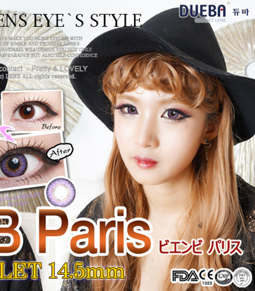 [6-Months] BnB Paris Violet (2pcs)3