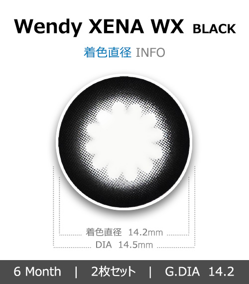 [6-Months] Wendy XENA Black (2pcs)4