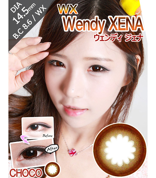 [6-Months] Wendy XENA Choco (2pcs)1