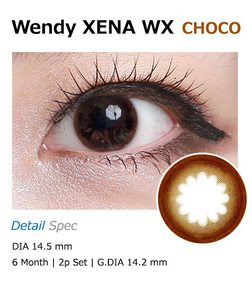 [6-Months] Wendy XENA Choco (2pcs)
