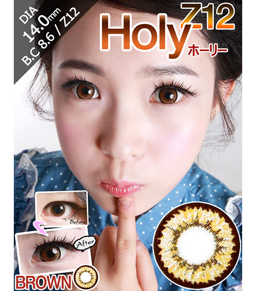 [6-Months] Holy - Z12 Brown (2pcs)2