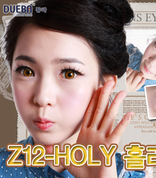[6-Months] Holy - Z12 Brown (2pcs)5