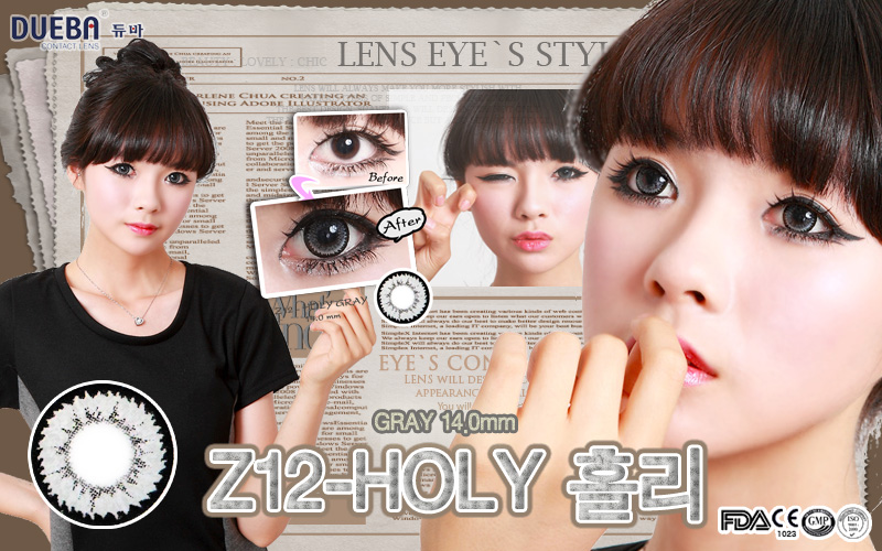 [6-Months] Holy - Z12 Gray (2pcs)