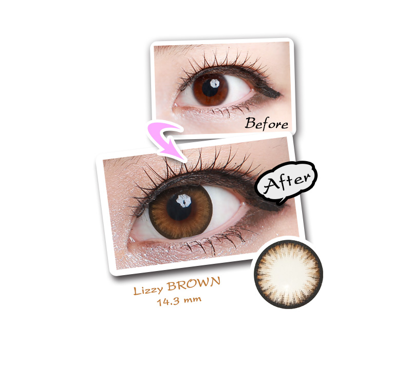 [6-Months] Lizzy Silicone Brown (2pcs)