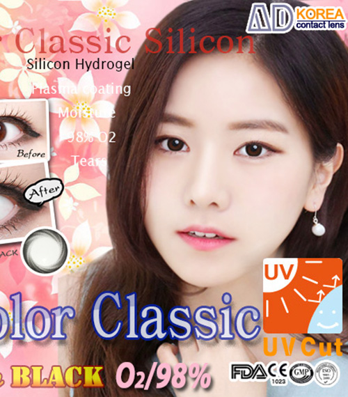 [6-Months] SIO Color Classic Silicone Black (2pcs)3