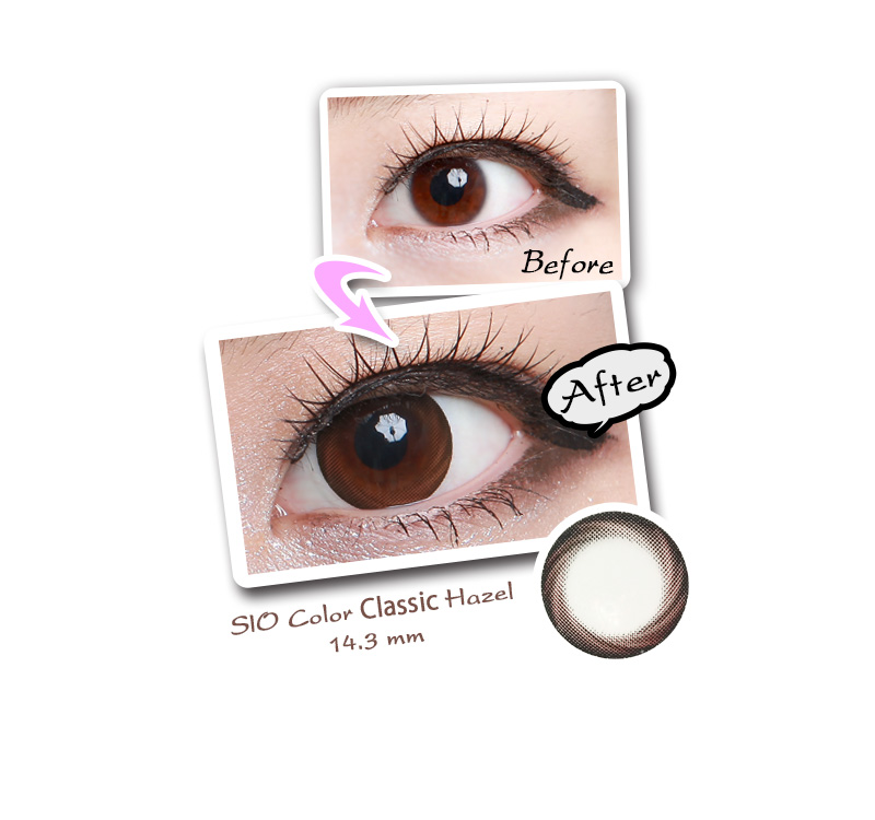 [6-Months] SIO Color Classic Silicone Hazel (2pcs)