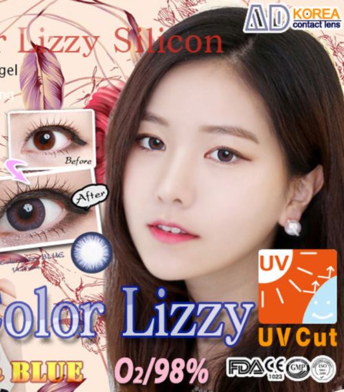 [6-Months] SIO Color Lizzy Silicone Blue (2pcs)3