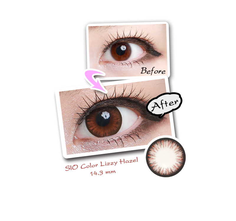 [6-Months] SIO Color Lizzy Silicone Hazel (2pcs)