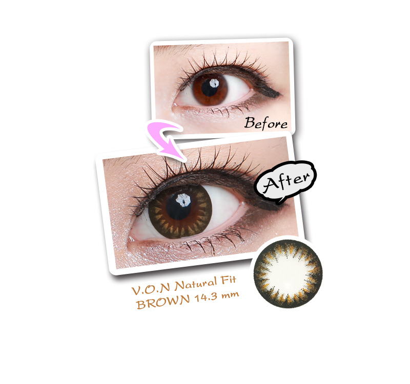 [6-Months] V.O.N Natural Fit Silicone Brown (2pcs)
