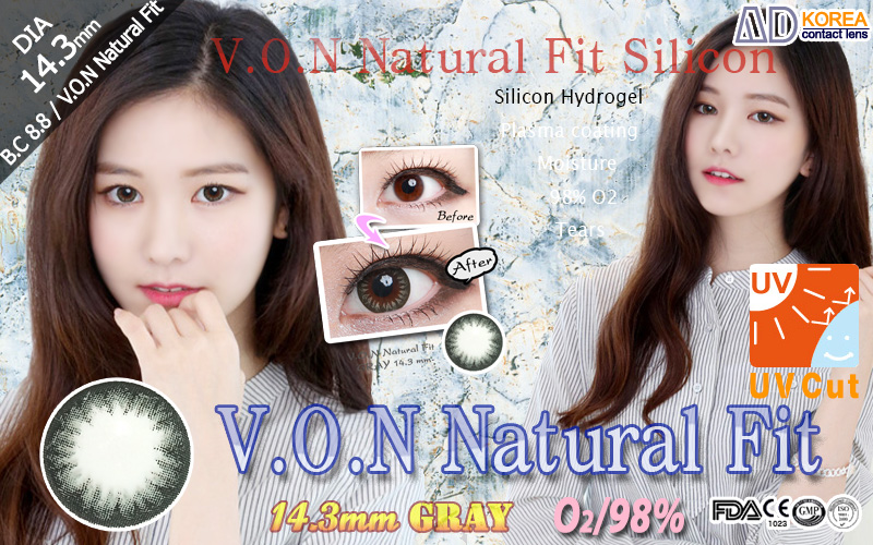 [6-Months] V.O.N Natural Fit Silicone Gray (2pcs)