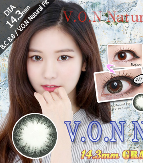 [6-Months] V.O.N Natural Fit Silicone Gray (2pcs)3