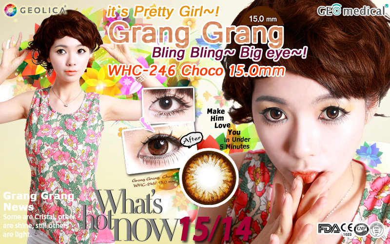 [6-Month] Grang Grang Choco (2pcs)
