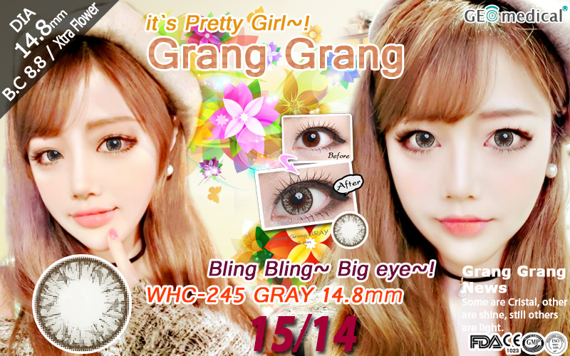 [6-Month] Grang Grang Gray (2pcs)