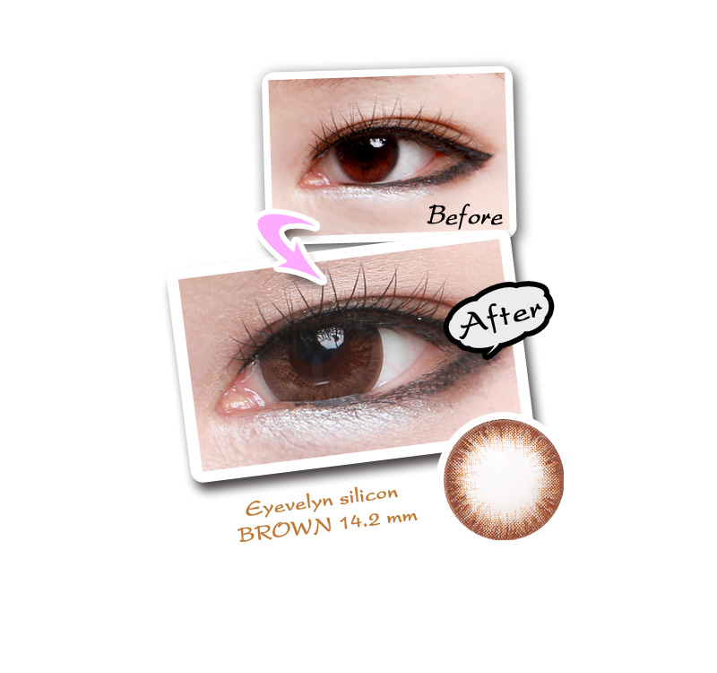 [6-Months] Eyevelyn Silicone Brown (2pcs)