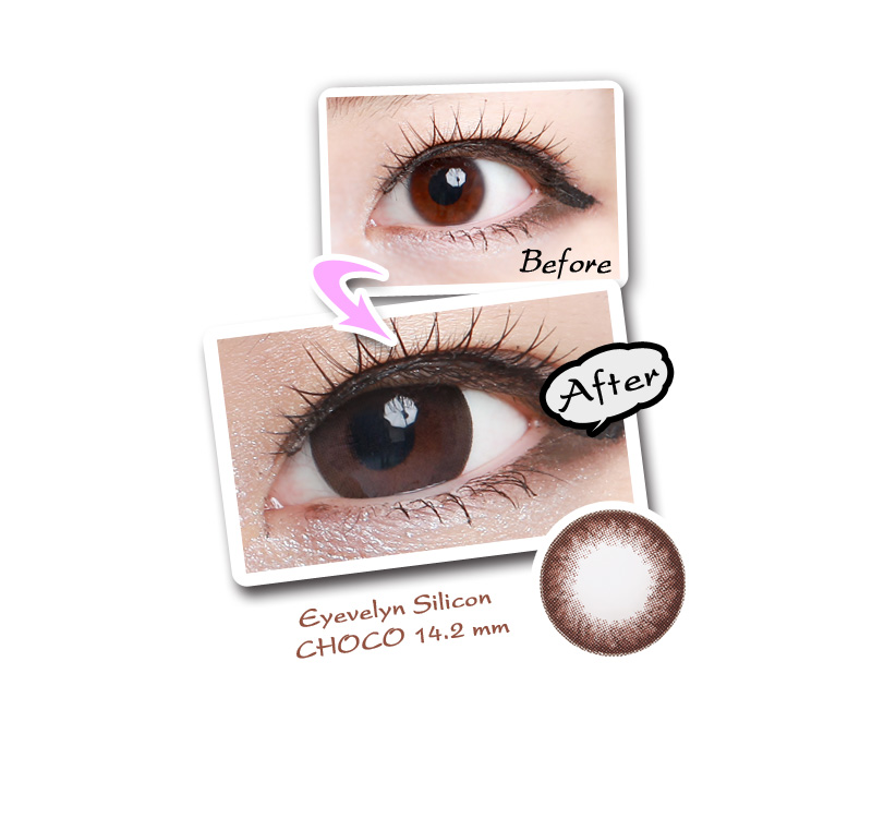 [6-Month] Eyevelyn Silicone Choco (2pcs)