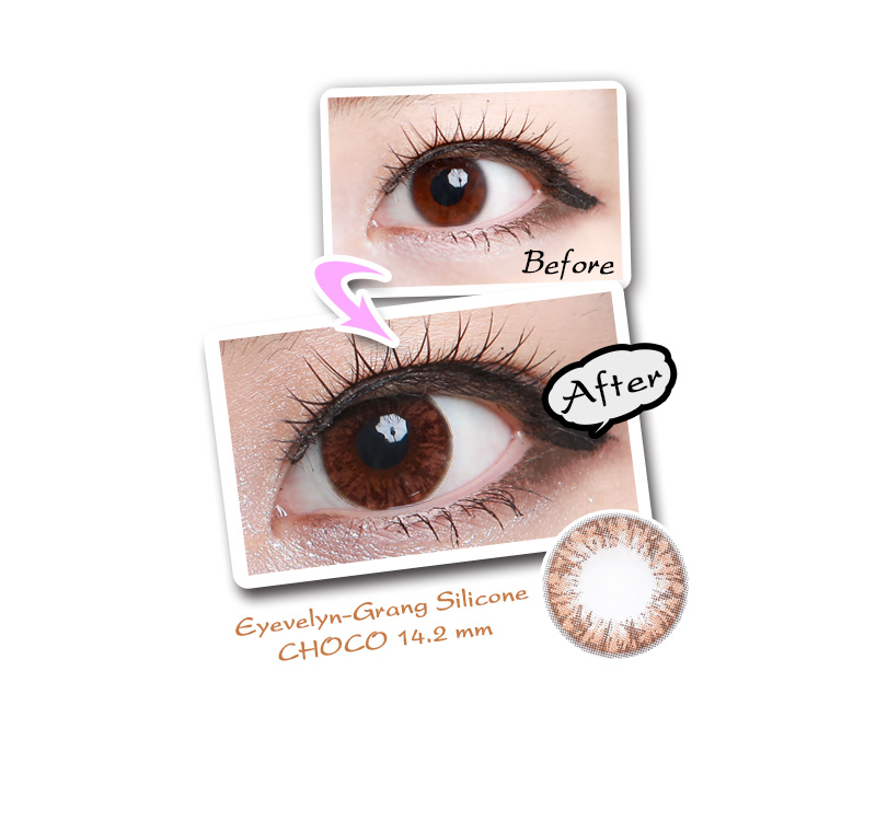 [6-Month] Eyevelyn-Grang Silicone Choco (2pcs)