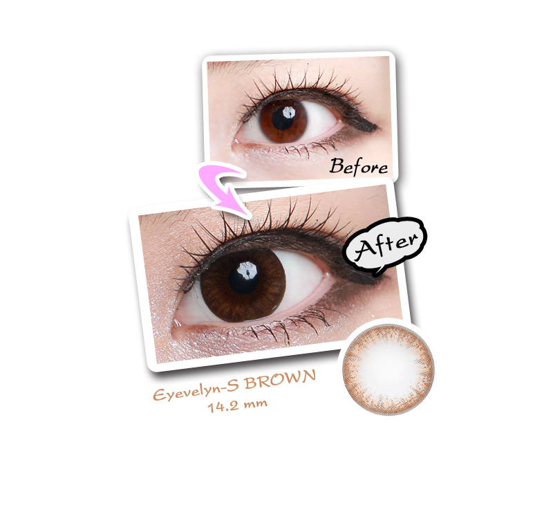 [6-Month] Eyevelyn-S Silicone Brown (2pcs)