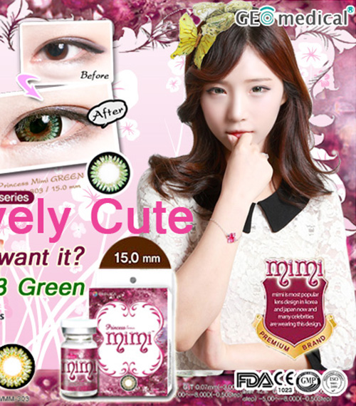 [6-Months] Princess Mimi Green (2pcs)5