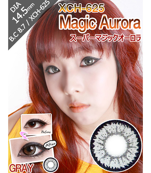 [6-Months] Super Magic Aurora Gray (2pcs)