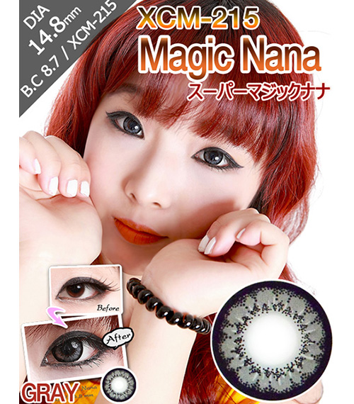 [6-Months] Super Magic Nana Gray (2pcs)