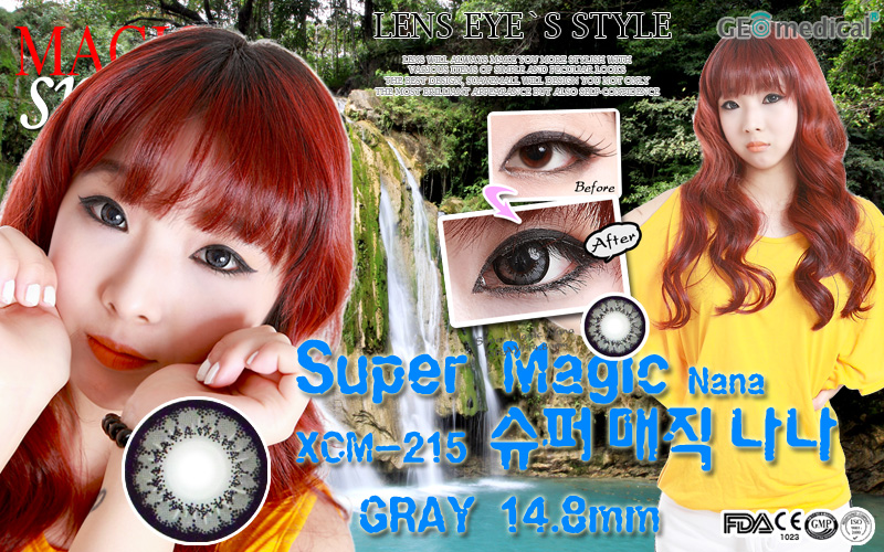 [6-Months] Super Magic Nana Gray (2pcs)