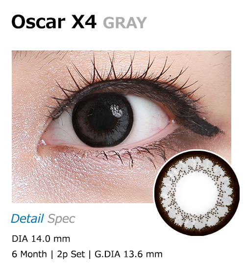 [6-Months] Oscar X-4 Gray (2pcs)