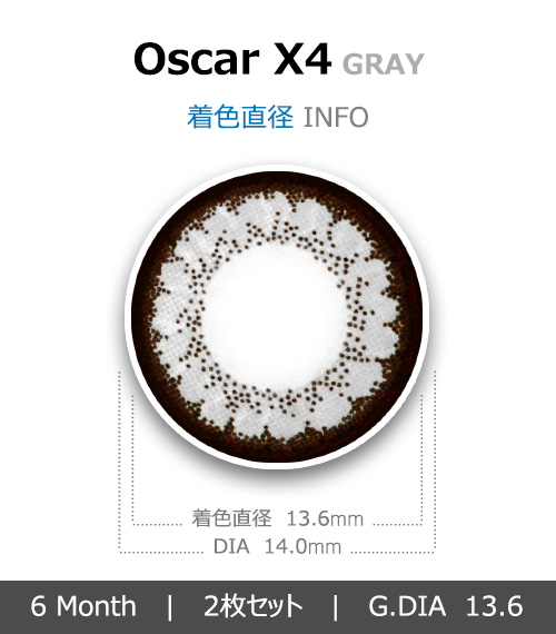 [6-Months] Oscar X-4 Gray (2pcs)4
