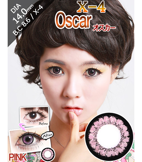[6-Months] Oscar X-4 Pink (2pcs)1